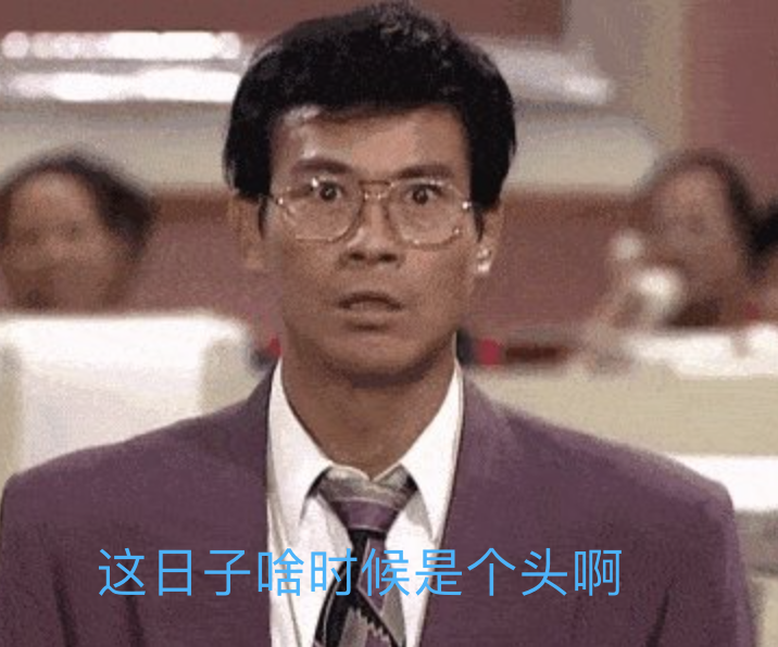 Costco本周门店实拍:自从封了城,我过上了丁蟹一样的日子 Costco本周门店实拍:自从封了城,我过上了丁蟹一样的日子
