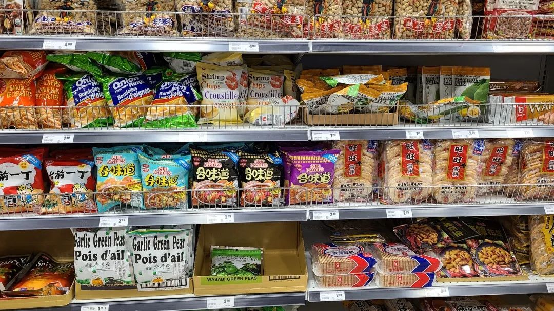 【探店】这家不是华超更似华超的Freshco，连猪大肠都有卖！