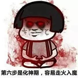 不是什么泥巴都能种花!为了找土,你拼了吗? 不是什么泥巴都能种花!为了找土,你拼了吗?