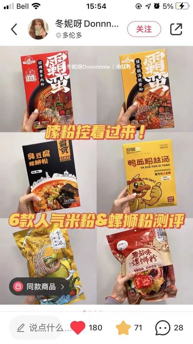 送防疫包！首单减$5！8个区满购包送！这个华超真是yyds