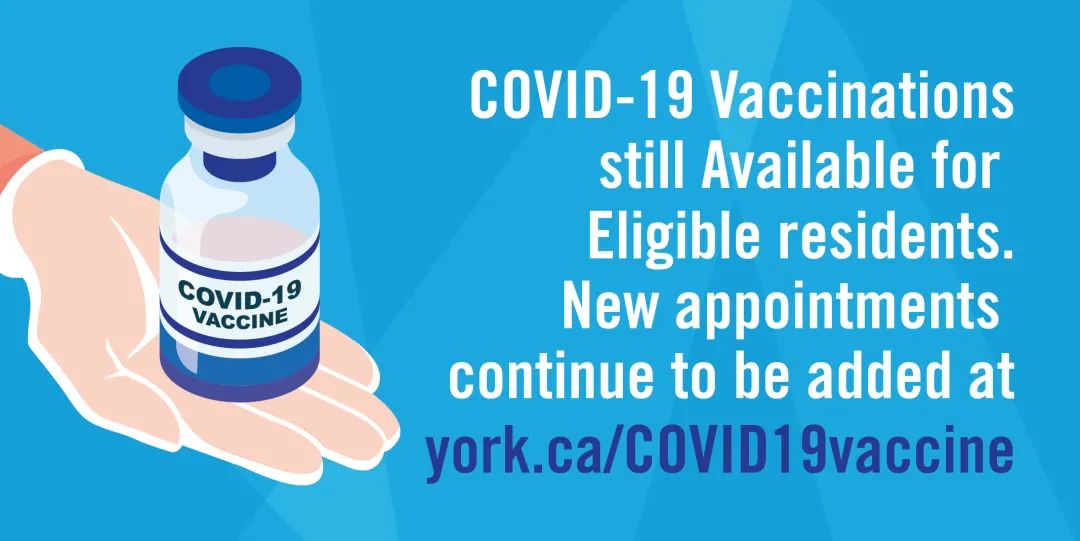 【超全】GTA各区新冠疫苗接种指南:轮到我了吗?去哪里预约接种? 【超全】GTA各区新冠疫苗接种指南:轮到我了吗?去哪里预约接种?