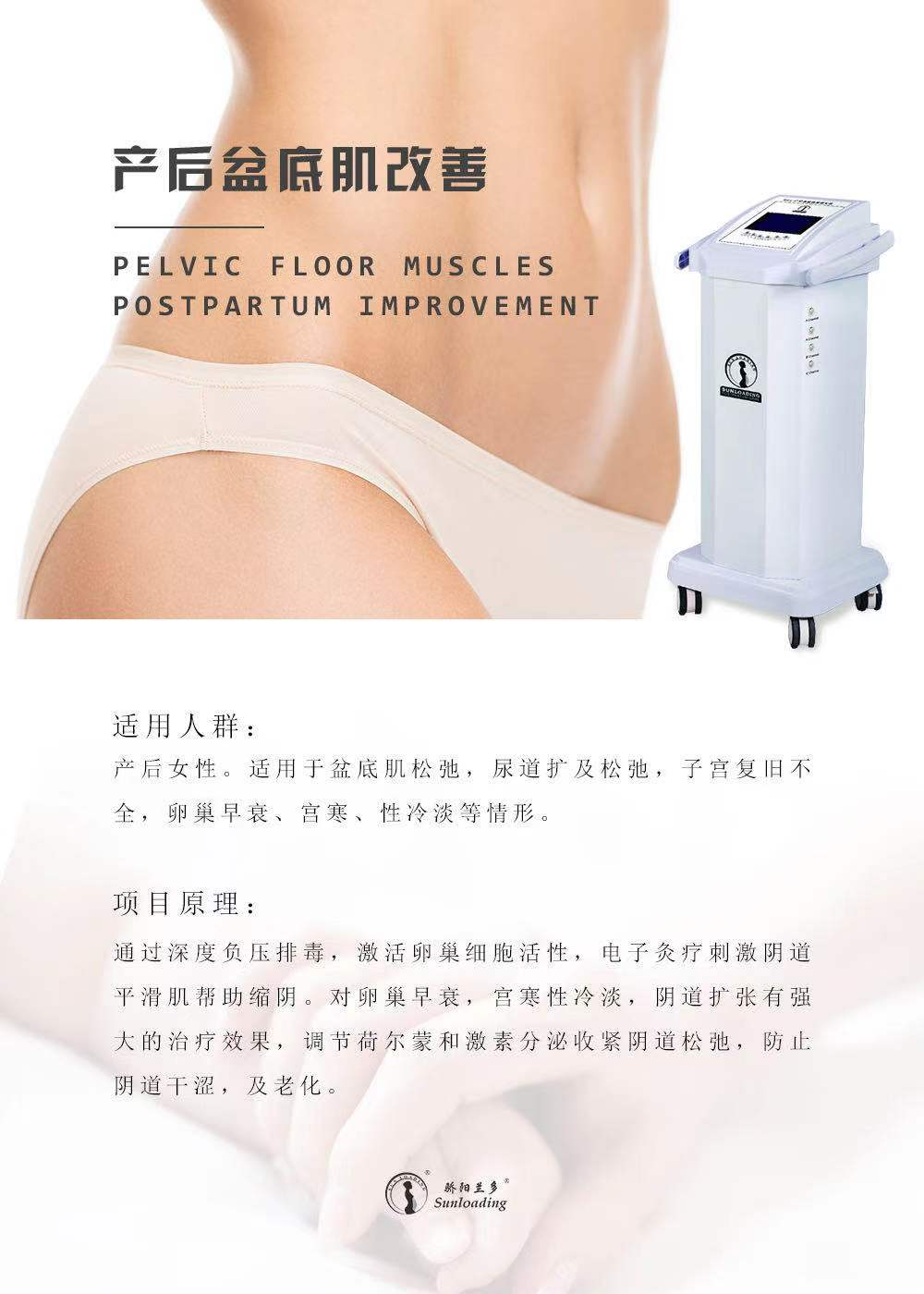 快来变女神！多伦多华人妈妈有福利，五大豪礼拿不停！