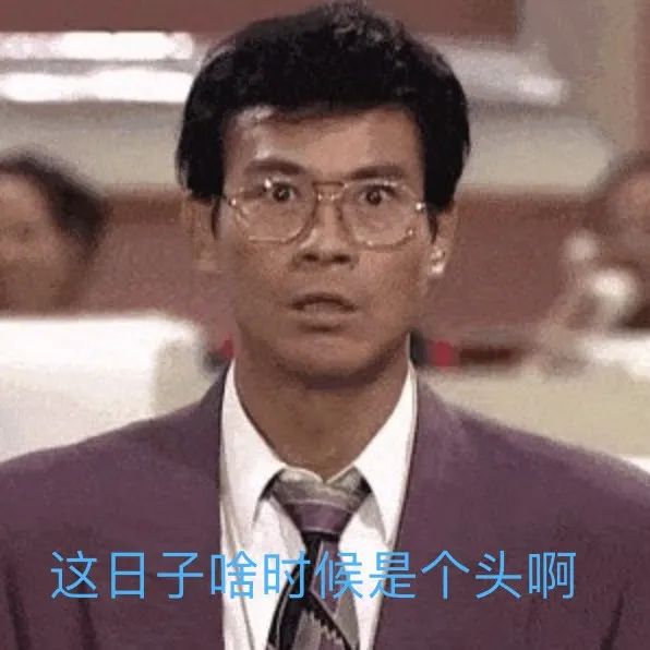 万万没想到，Forever21又杀回加拿大了！说好的破产呢？