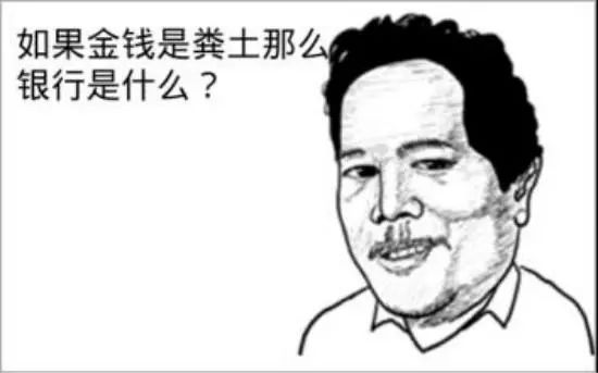 不是什么泥巴都能种花!为了找土,你拼了吗? 不是什么泥巴都能种花!为了找土,你拼了吗?