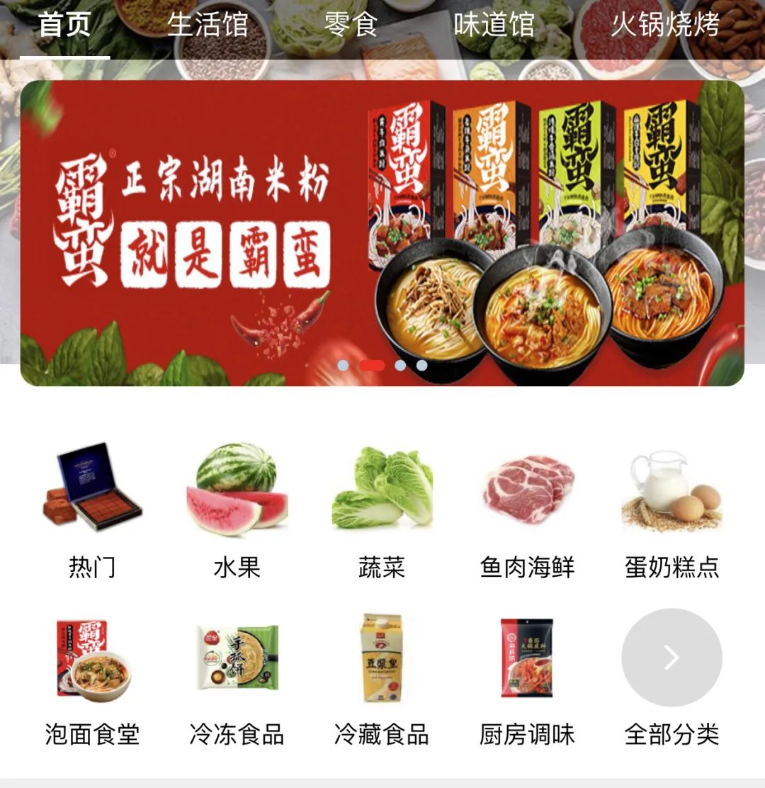 送防疫包！首单减$5！8个区满购包送！这个华超真是yyds