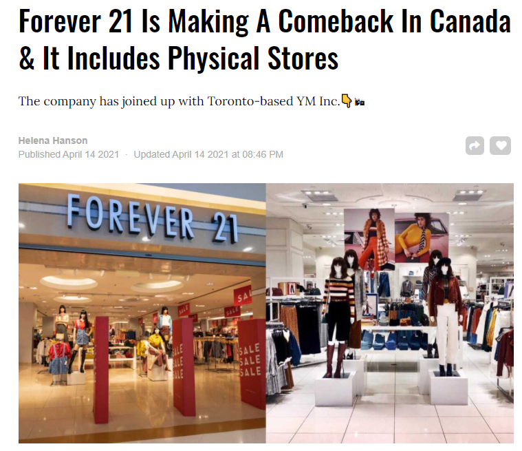万万没想到，Forever21又杀回加拿大了！说好的破产呢？