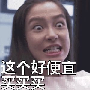 万万没想到，Forever21又杀回加拿大了！说好的破产呢？