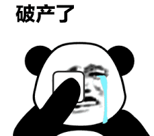 万万没想到，Forever21又杀回加拿大了！说好的破产呢？