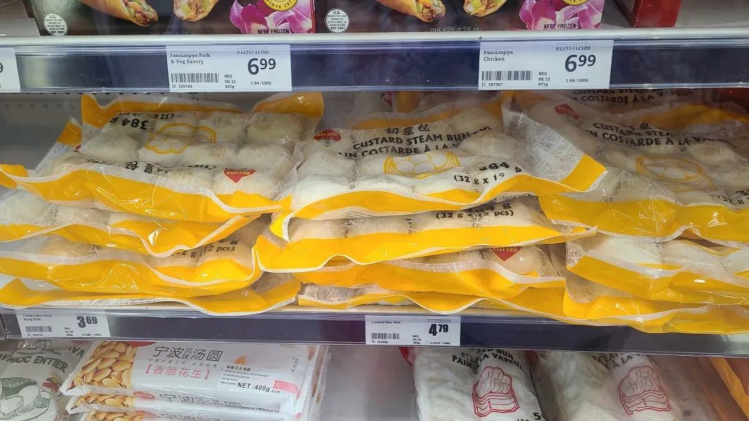 【探店】这家不是华超更似华超的Freshco，连猪大肠都有卖！