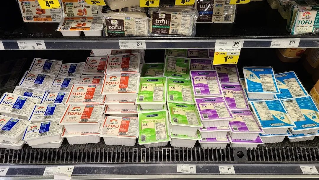 【探店】这家不是华超更似华超的Freshco，连猪大肠都有卖！