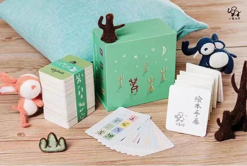 “#梦想儿童房”小红书有奖笔记:你有创意,我有奖!约吗? “#梦想儿童房”小红书有奖笔记:你有创意,我有奖!约吗?