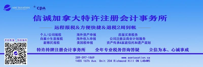 【超全】GTA各区新冠疫苗接种指南:轮到我了吗?去哪里预约接种? 【超全】GTA各区新冠疫苗接种指南:轮到我了吗?去哪里预约接种?