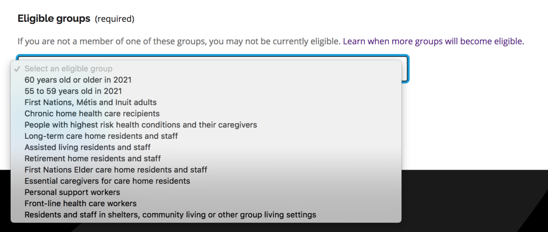 【超全】GTA各区新冠疫苗接种指南:轮到我了吗?去哪里预约接种? 【超全】GTA各区新冠疫苗接种指南:轮到我了吗?去哪里预约接种?