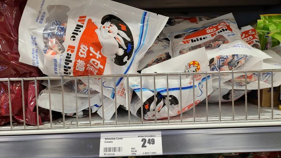 【探店】这家不是华超更似华超的Freshco，连猪大肠都有卖！