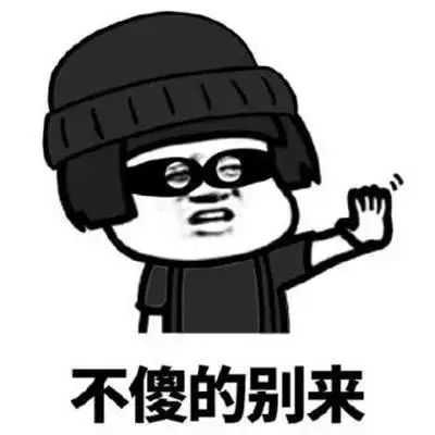 遛娃不踩坑：网红笼子公园火到出圈，千万别带娃去打卡了