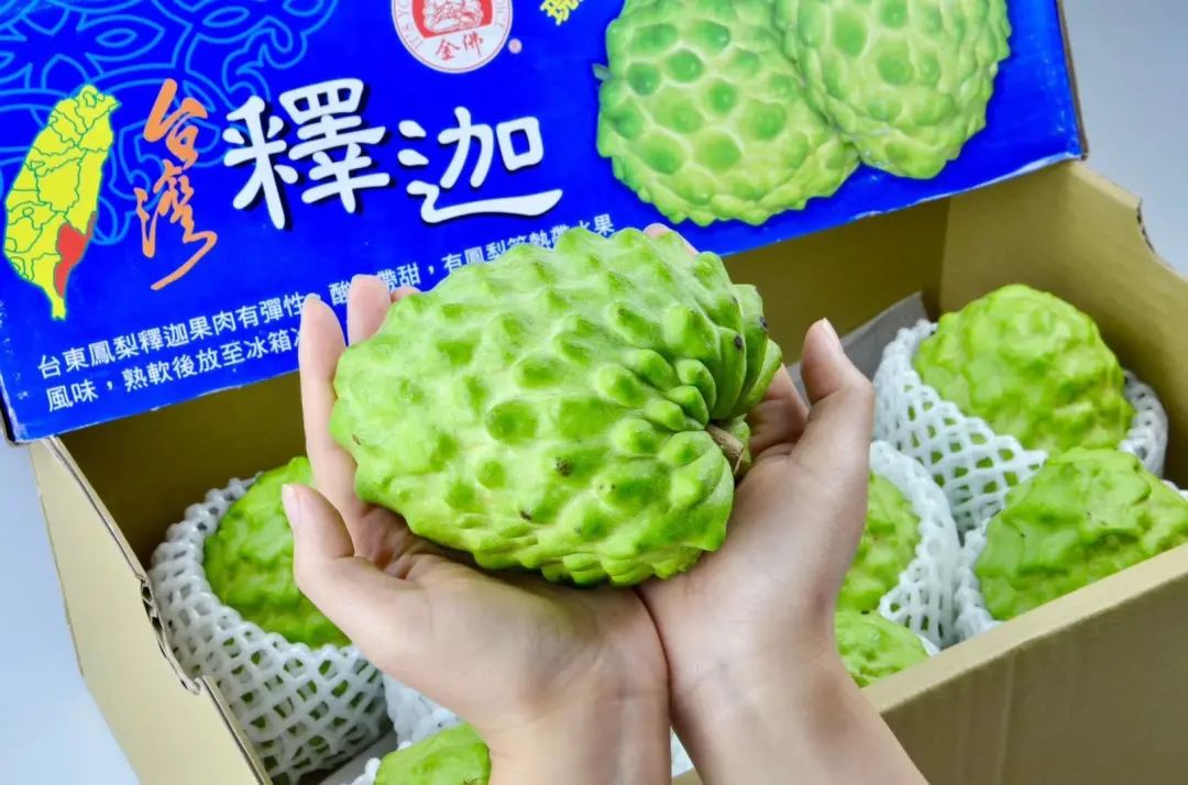 逼格与价格齐飞的网红水果：都是土里长出来的，咋就不一样？