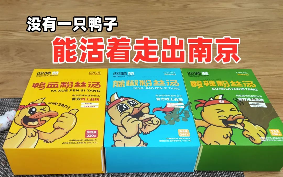 送防疫包！首单减$5！8个区满购包送！这个华超真是yyds