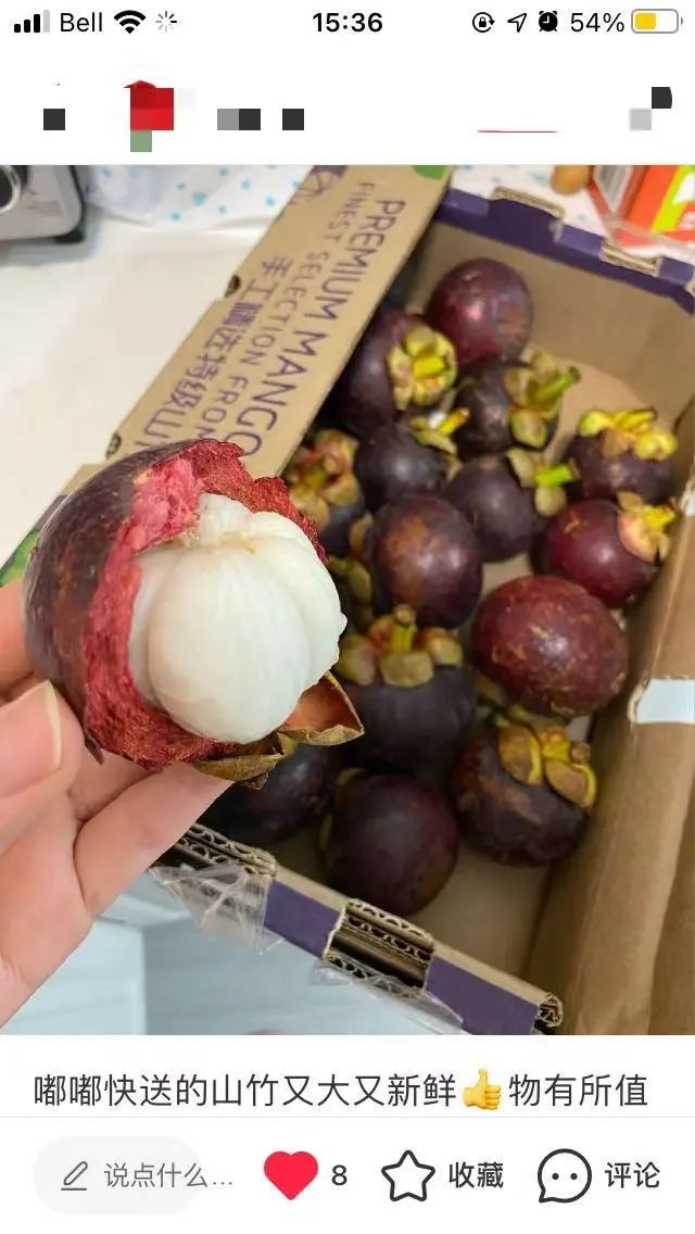 送防疫包！首单减$5！8个区满购包送！这个华超真是yyds