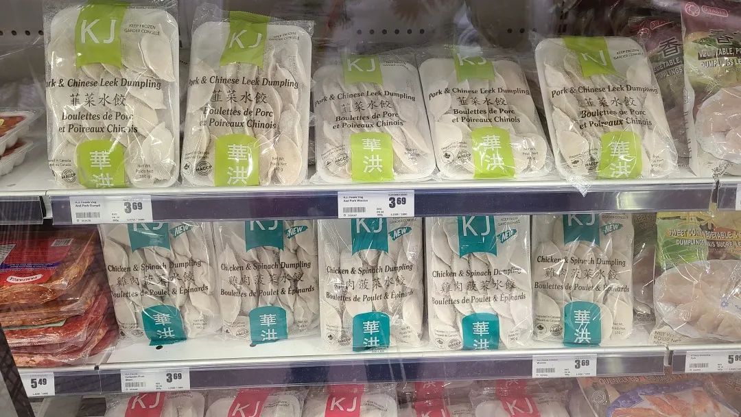 【探店】这家不是华超更似华超的Freshco，连猪大肠都有卖！