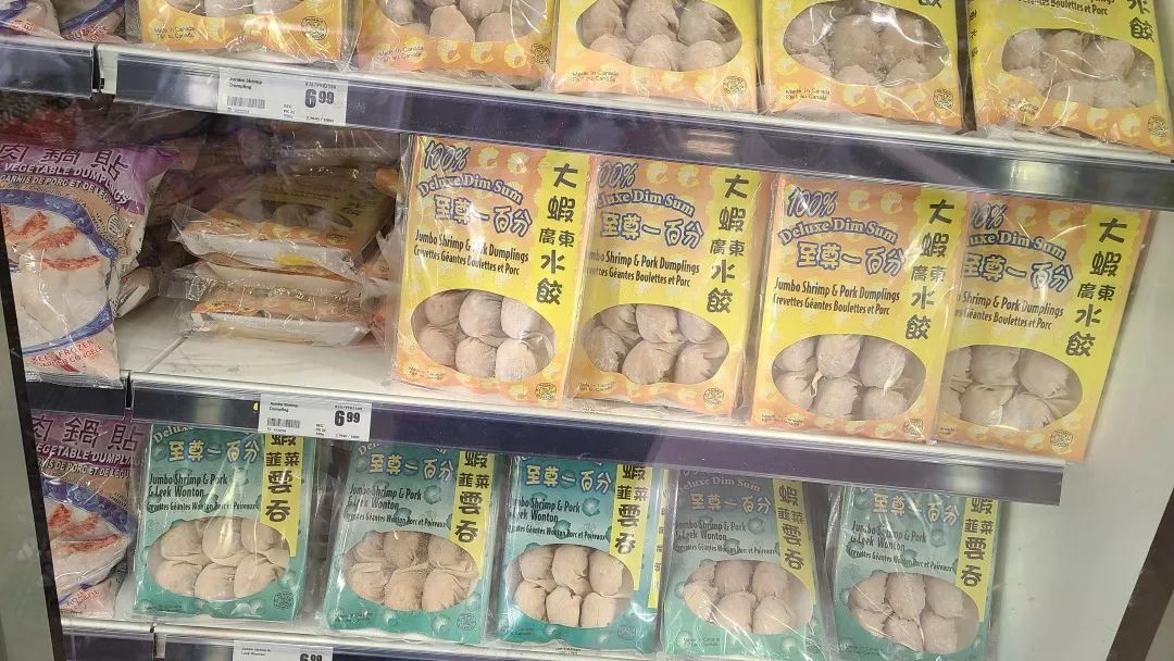 【探店】这家不是华超更似华超的Freshco，连猪大肠都有卖！