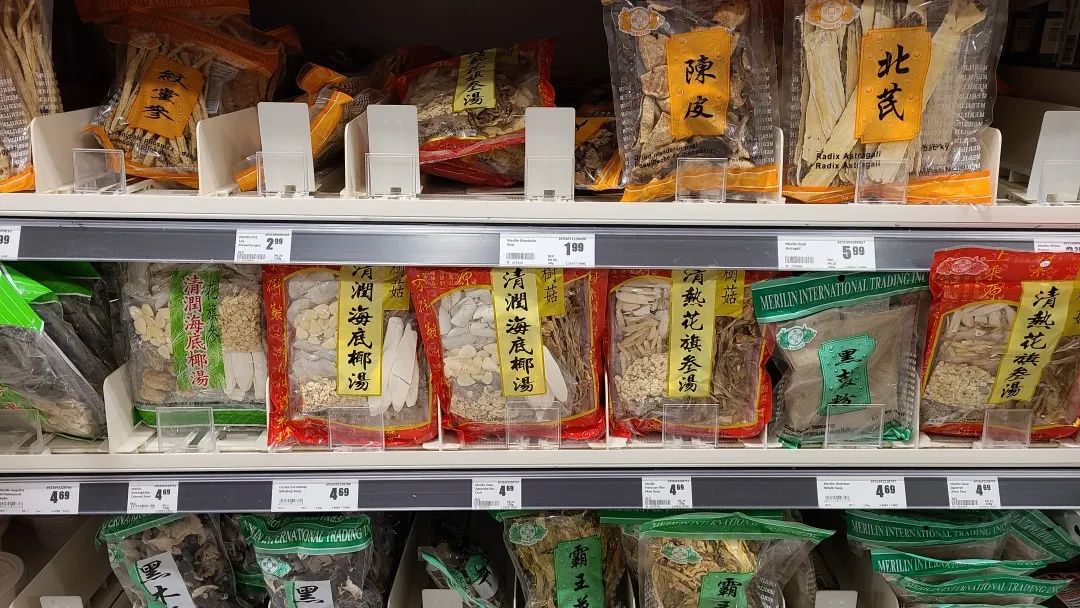 【探店】这家不是华超更似华超的Freshco，连猪大肠都有卖！