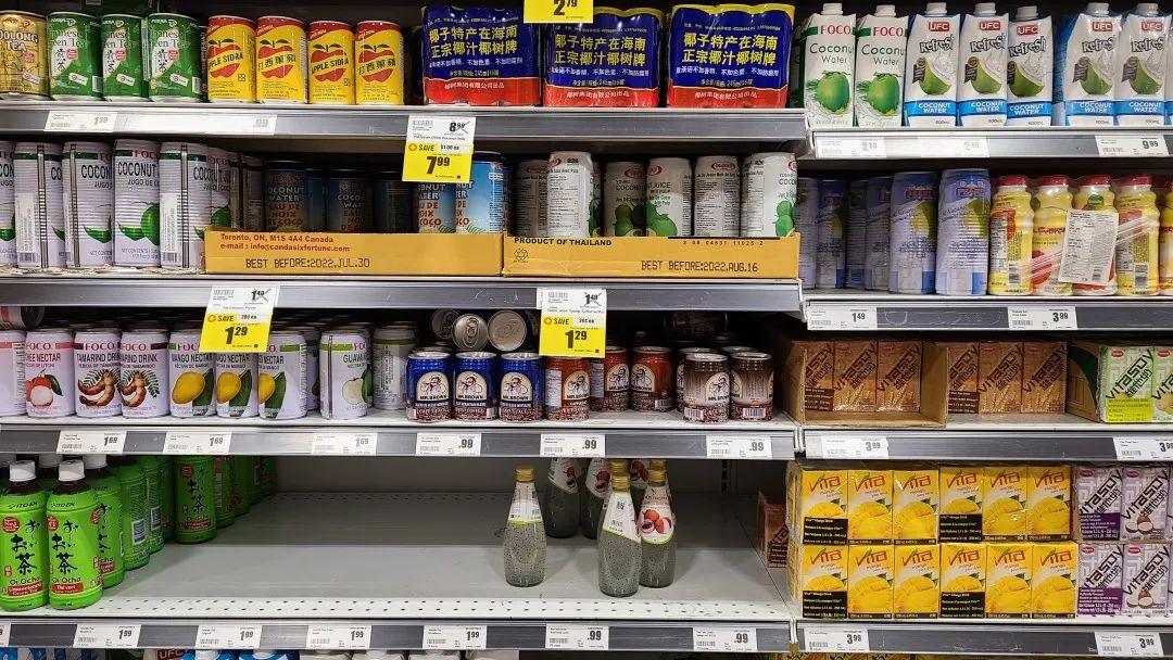 【探店】这家不是华超更似华超的Freshco，连猪大肠都有卖！