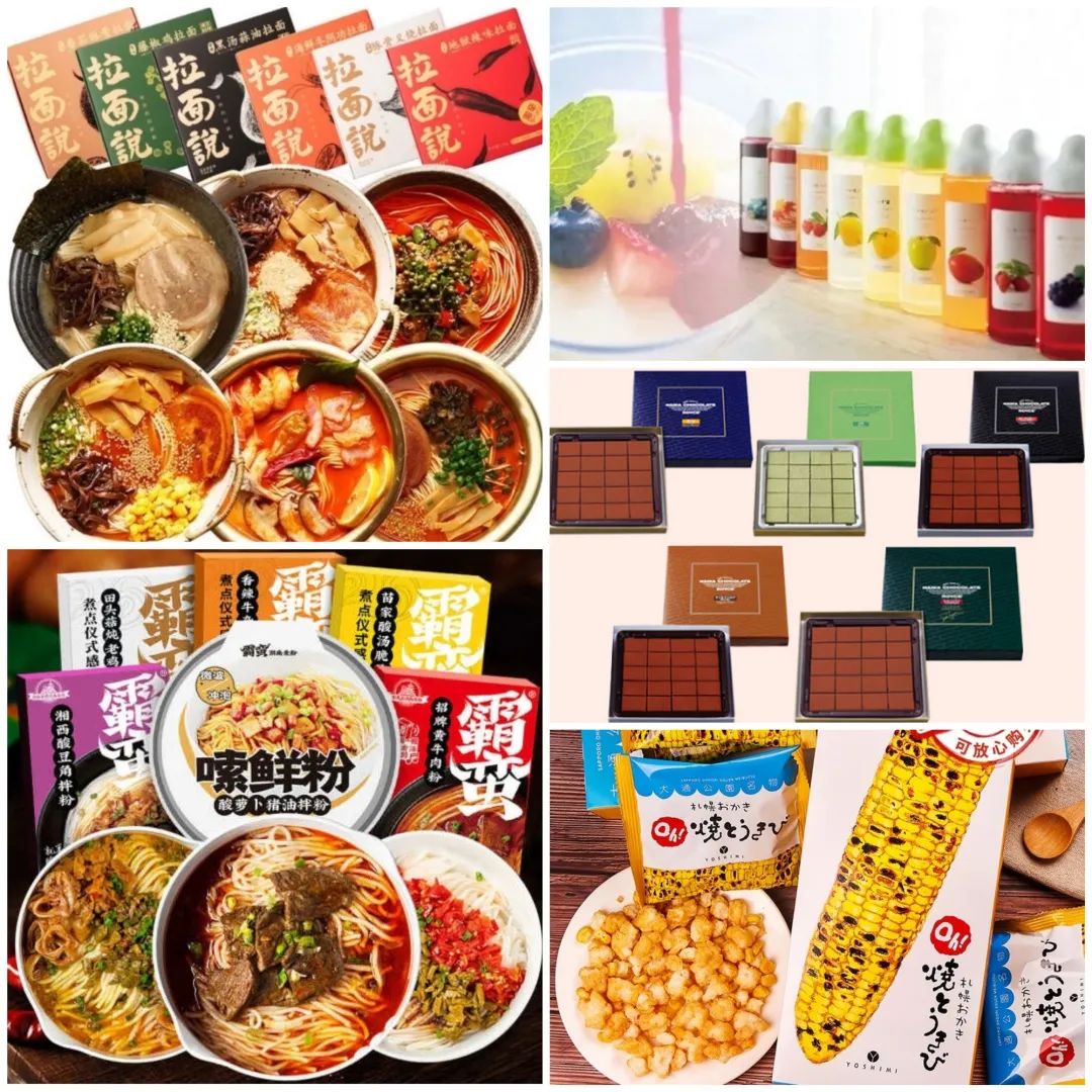 送防疫包！首单减$5！8个区满购包送！这个华超真是yyds