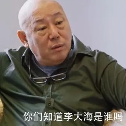 丧心病狂！暴力鸡娃：亲妈烧热锅铲烫孩子，就为多背几个单词...