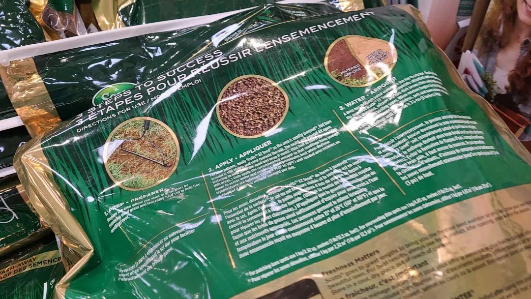 Costco绿植上新：比梅根野心还大的绣球，芦笋草莓统统有！