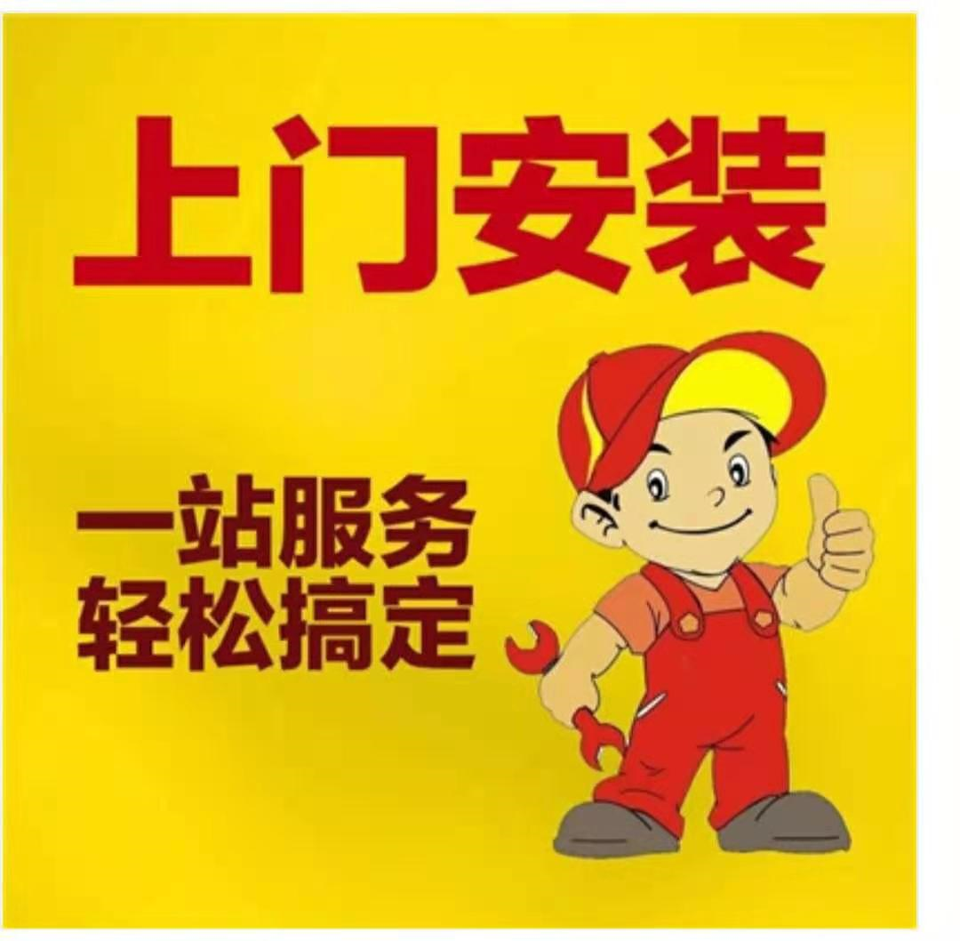 居家令也不无聊！足不出户就能享受家庭KTV自由！