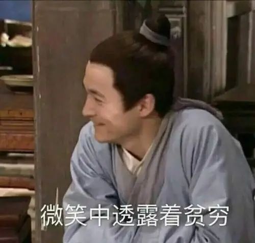 逼格与价格齐飞的网红水果：都是土里长出来的，咋就不一样？