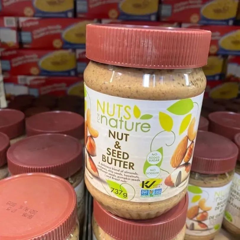 逼格与价格齐飞的网红水果：都是土里长出来的，咋就不一样？