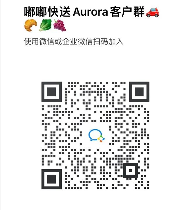 送防疫包！首单减$5！8个区满购包送！这个华超真是yyds