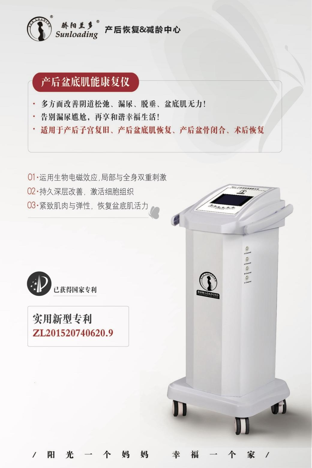 快来变女神！多伦多华人妈妈有福利，五大豪礼拿不停！