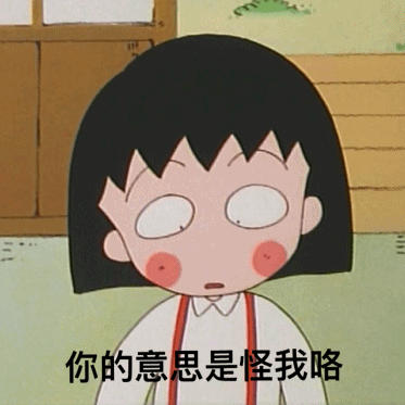 抓3只浣熊花了1200刀，每天都在被干脆面教育重新做人！