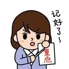【码住】大多伦多walk-in儿科诊所汇总:疫情期该如何带娃问诊 【码住】大多伦多walk-in儿科诊所汇总:疫情期该如何带娃问诊