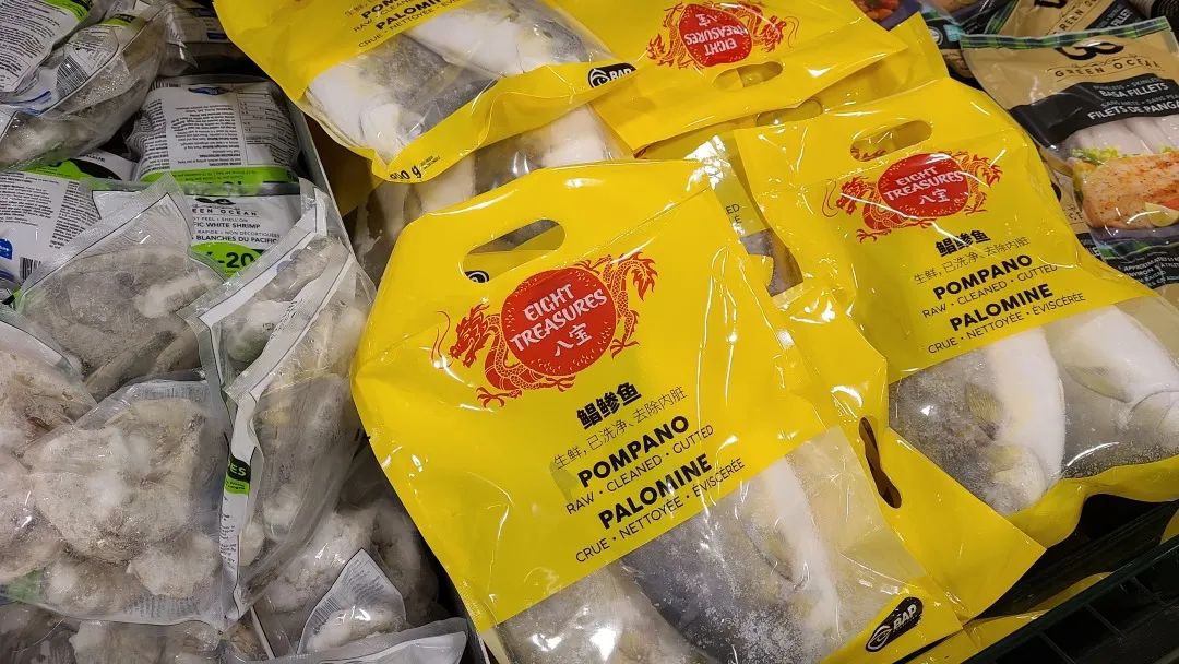 【探店】这家不是华超更似华超的Freshco，连猪大肠都有卖！