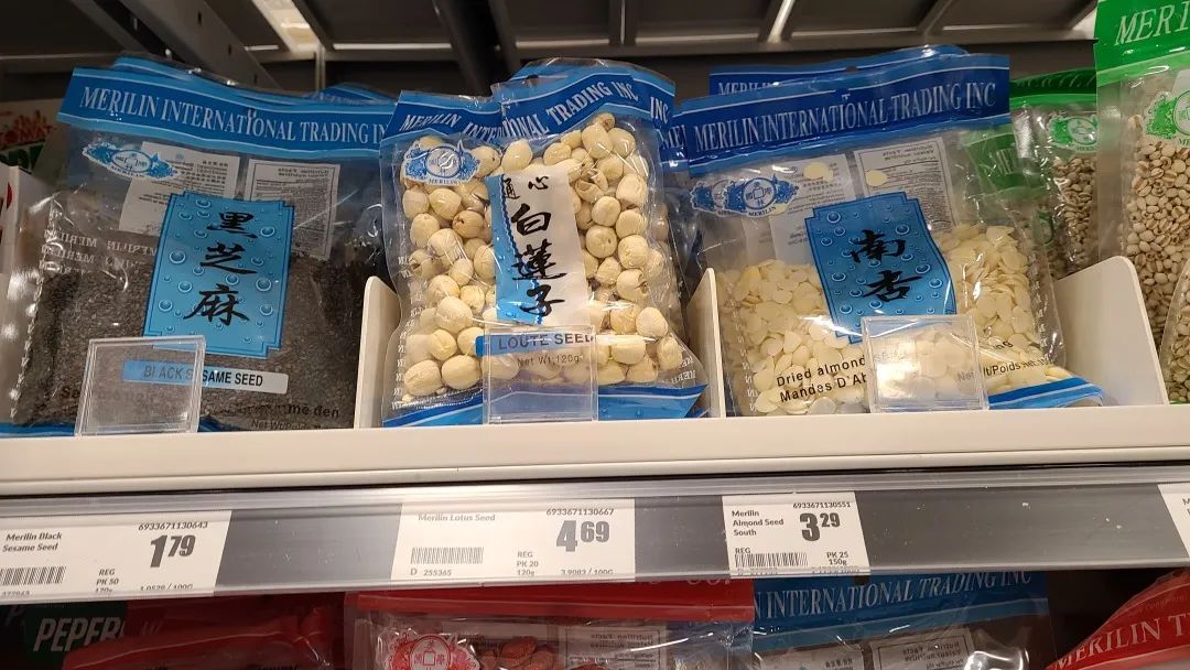 【探店】这家不是华超更似华超的Freshco，连猪大肠都有卖！