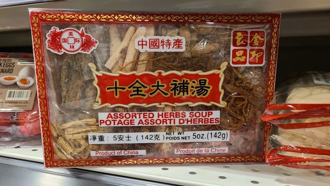 【探店】这家不是华超更似华超的Freshco，连猪大肠都有卖！