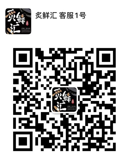 $100 Off ! 半价! 多伦多第一家敢这么搞活动的餐厅