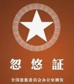 逼格与价格齐飞的网红水果：都是土里长出来的，咋就不一样？