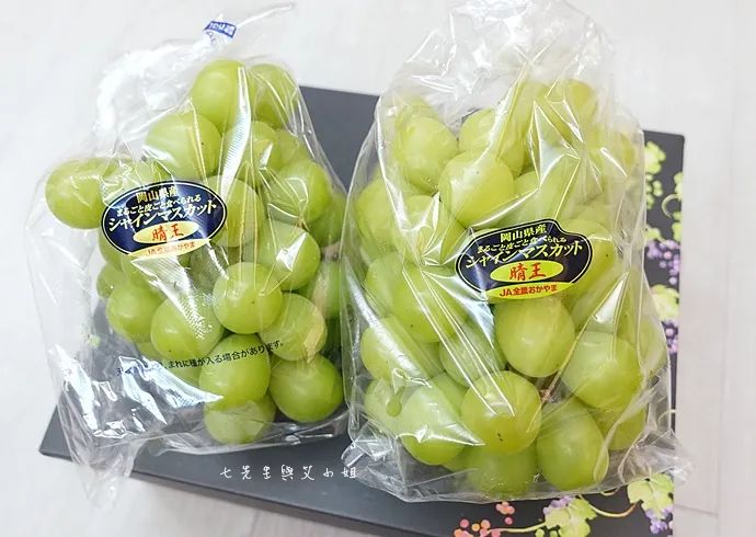 逼格与价格齐飞的网红水果：都是土里长出来的，咋就不一样？