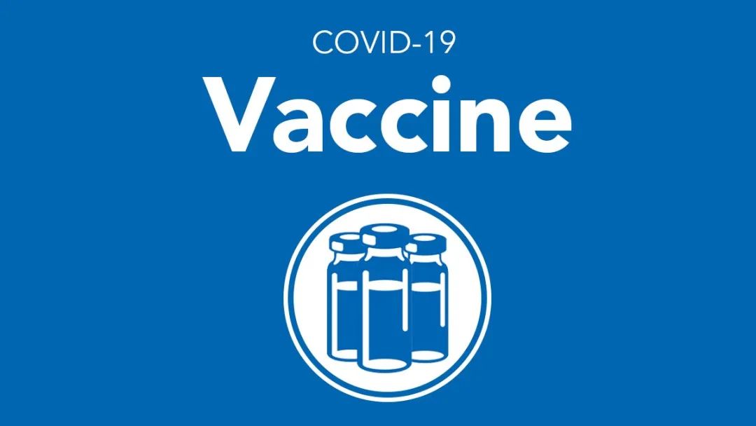 【超全】GTA各区新冠疫苗接种指南:轮到我了吗?去哪里预约接种? 【超全】GTA各区新冠疫苗接种指南:轮到我了吗?去哪里预约接种?