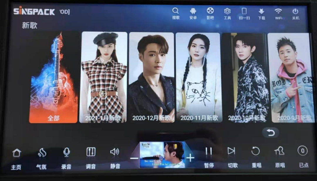 居家令也不无聊！足不出户就能享受家庭KTV自由！