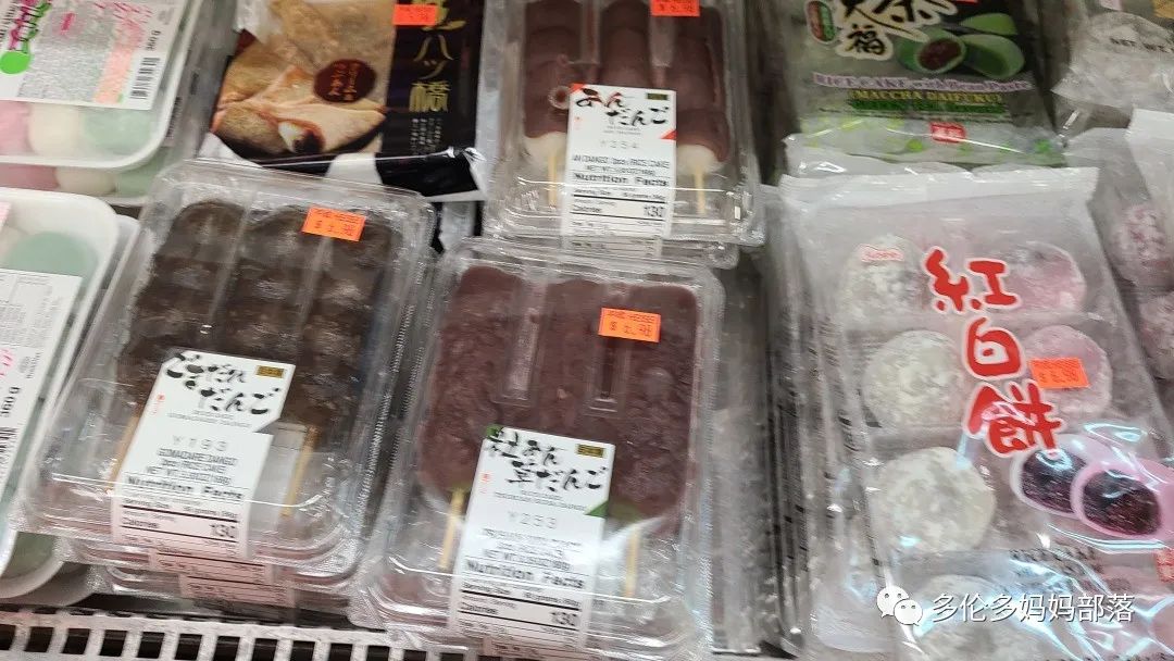 穿越到日本！探店在多伦多可以买到海胆、和牛和粉色草莓的日本城！