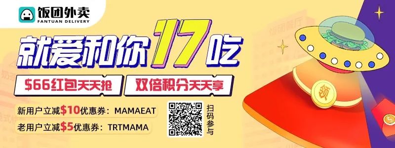 溜娃好去处,带娃看花海,爱德华公园的花花们都开疯了! 溜娃好去处,带娃看花海,爱德华公园的花花们都开疯了!