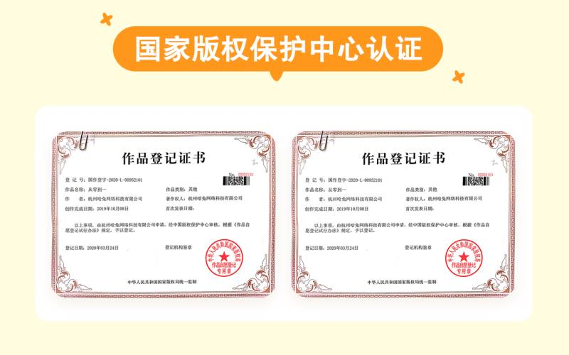 回国读名校，清华、北大免笔试！华人孩子需要满足这一点