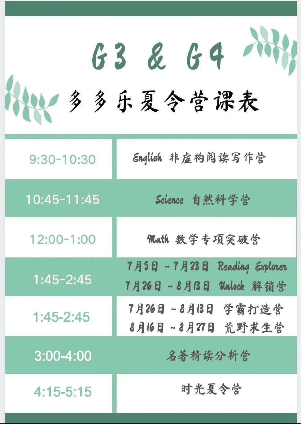 全网爆梗:什么是快乐星球?终于找到答案了! 全网爆梗:什么是快乐星球?终于找到答案了!