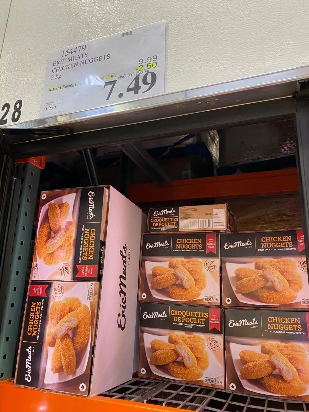 Costco本周门店实拍:买钻还能买菜,最是人间凡尔赛 Costco本周门店实拍:买钻还能买菜,最是人间凡尔赛
