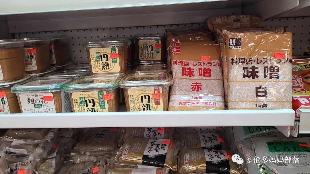 穿越到日本！探店在多伦多可以买到海胆、和牛和粉色草莓的日本城！